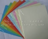 Colour Photocopy Paper